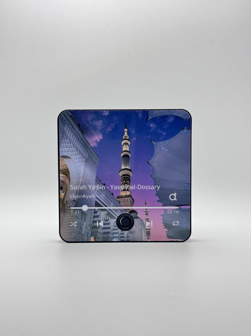 Quran magneet