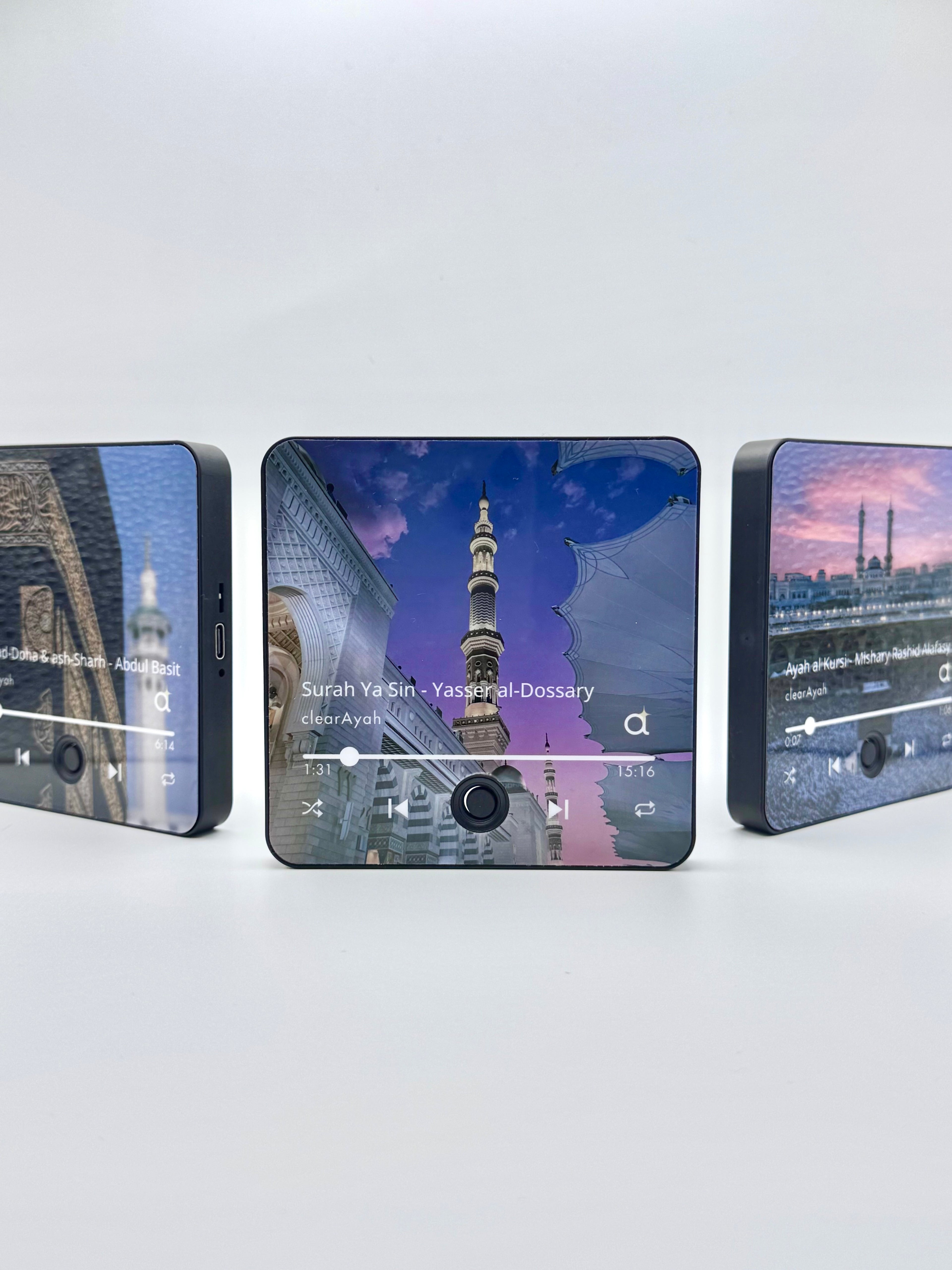 Quran magneet
