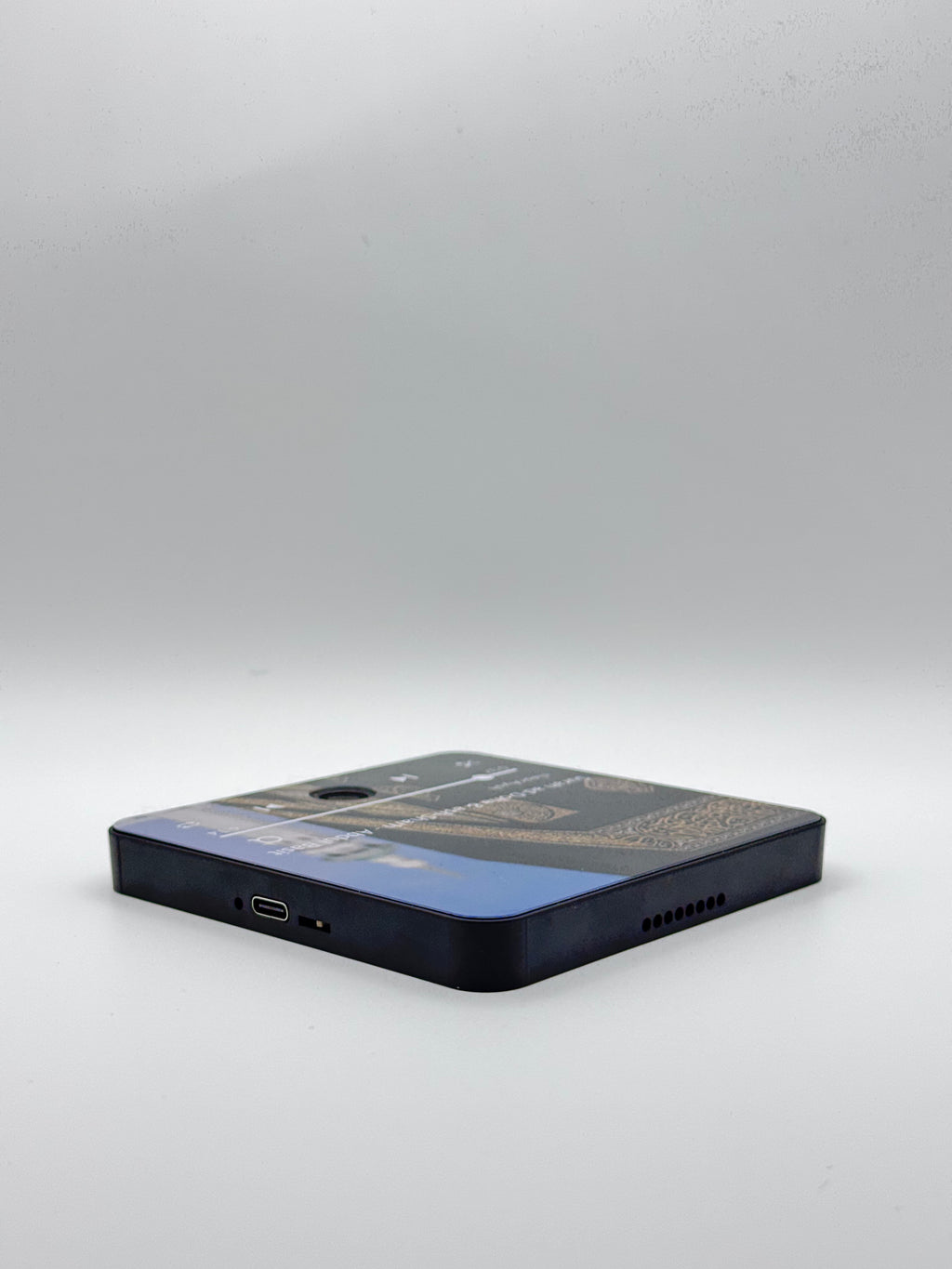 Quran magneet