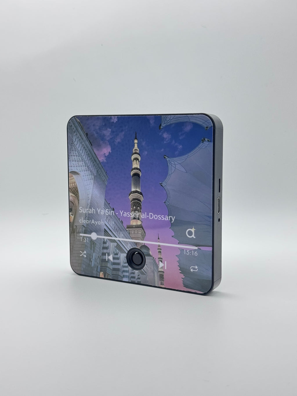 Quran magneet
