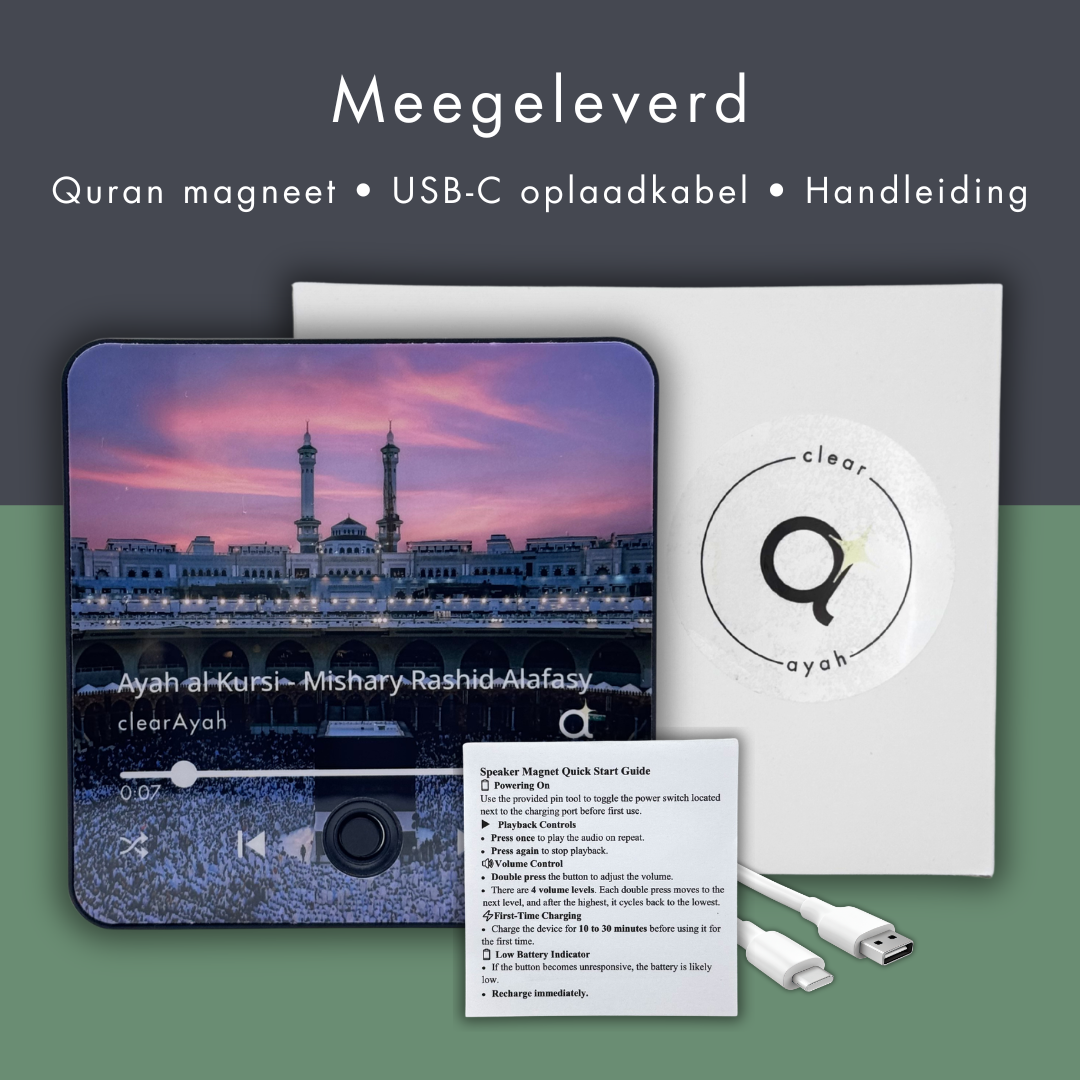 Quran magneet